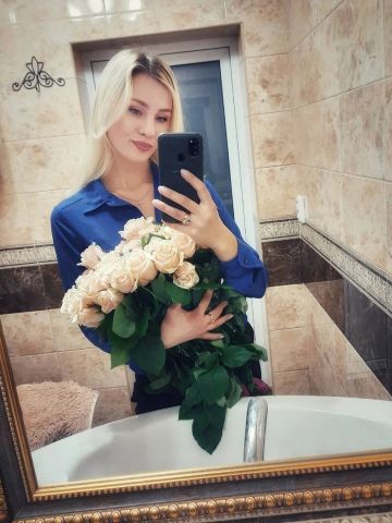 Лайма