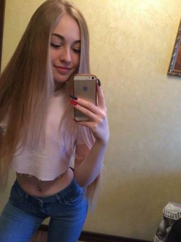 Кристина